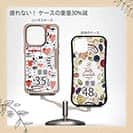 【Compos-Case】ハート猫