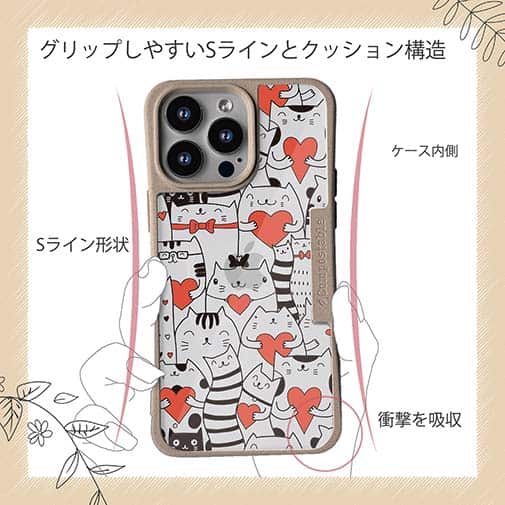 【Compos-Case】ハート猫