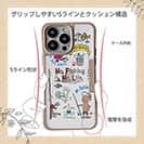 【Compos-Case】【釣りざんまい】釣りが好きなんです_カラフル