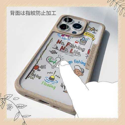 【Compos-Case】【釣りざんまい】釣りが好きなんです_カラフル