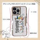 【Compos-Case】【釣りざんまい】釣りをとにかく楽しもう!