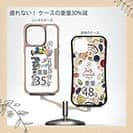 【Compos-Case】【釣りざんまい】釣りをとにかく楽しもう!