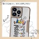 【Compos-Case】【釣りざんまい】釣りをとにかく楽しもう!