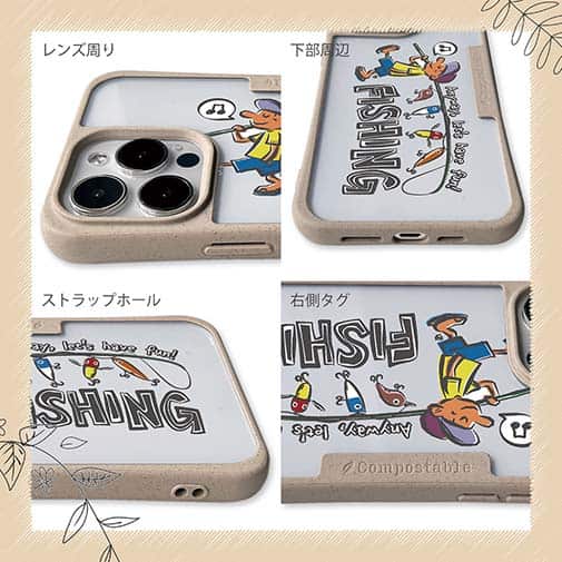 【Compos-Case】【釣りざんまい】釣りをとにかく楽しもう!