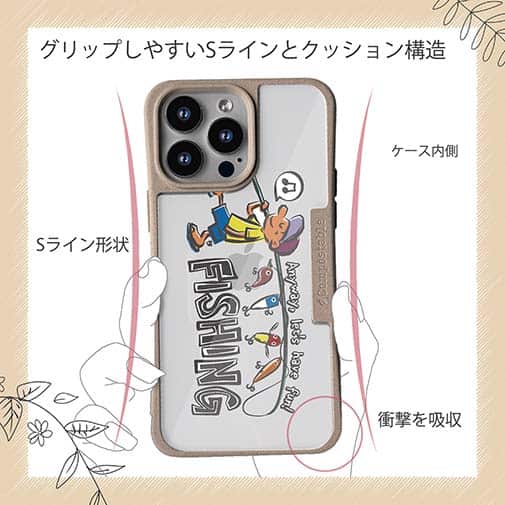 【Compos-Case】【釣りざんまい】釣りをとにかく楽しもう!