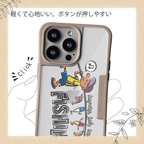 【Compos-Case】【釣りざんまい】釣りをとにかく楽しもう!