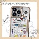 【Compos-Case】【釣りざんまい】釣りに行きませんか?