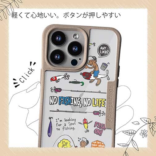 【Compos-Case】【釣りざんまい】釣りに行きませんか?