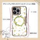 【Compos-Case】ミモザ