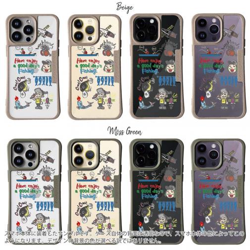 【Compos-Case】【釣りざんまい】魚釣りに出かけよう!