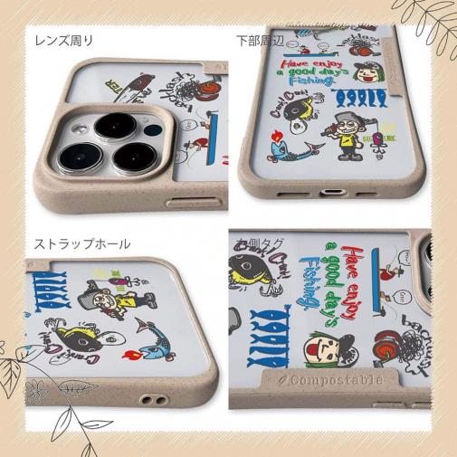 【Compos-Case】【釣りざんまい】魚釣りに出かけよう!