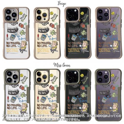 【Compos-Case】【釣りざんまい】釣り好きですがなにか?