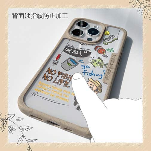 【Compos-Case】【釣りざんまい】釣り好きですがなにか?