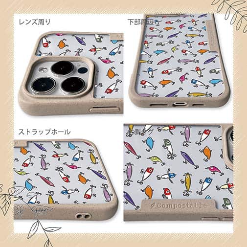 【Compos-Case】【釣りざんまい】ルアーコレクション