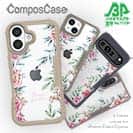 【Compos-Case】フラワーガーデン