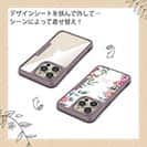 【Compos-Case】フラワーガーデン