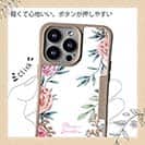 【Compos-Case】フラワーガーデン