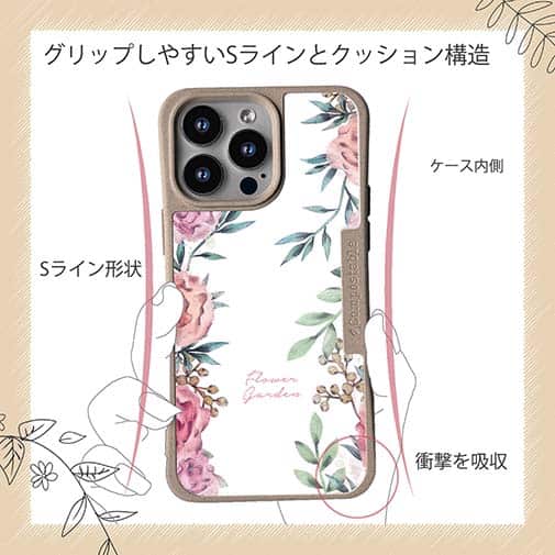 【Compos-Case】フラワーガーデン