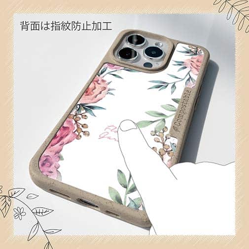 【Compos-Case】フラワーガーデン
