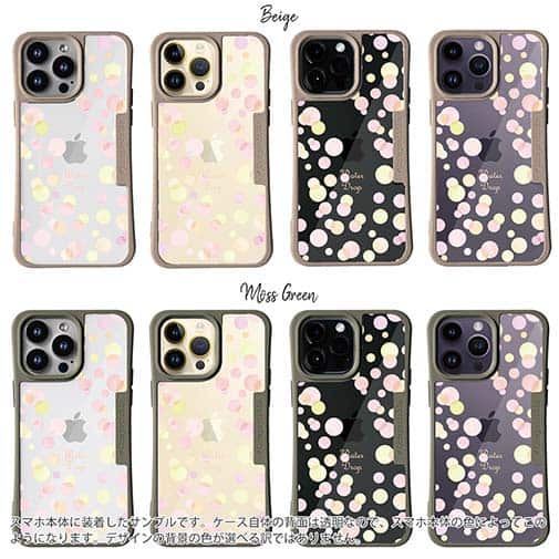 【Compos-Case】水玉 ピンク