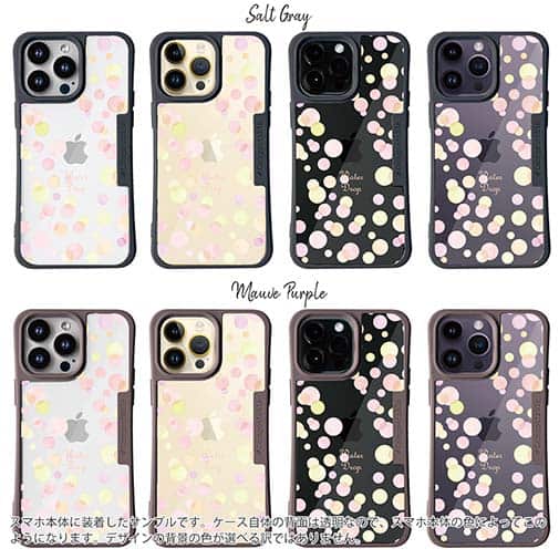 【Compos-Case】水玉 ピンク