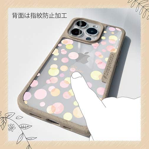 【Compos-Case】水玉 ピンク