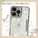 【Compos-Case】水玉 グリーン