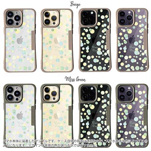 【Compos-Case】水玉 グリーン