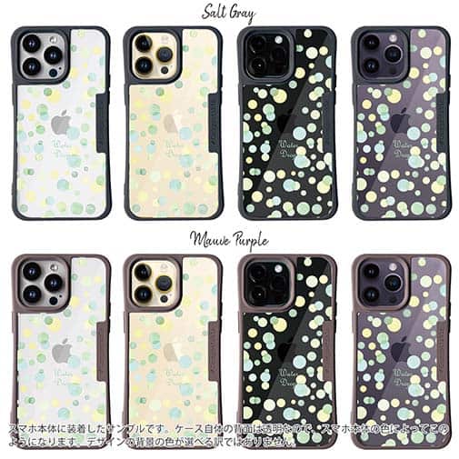 【Compos-Case】水玉 グリーン