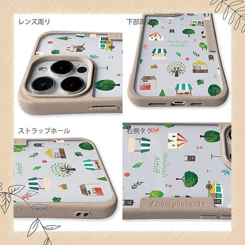 【Compos-Case】ハンドメイドアーティスト