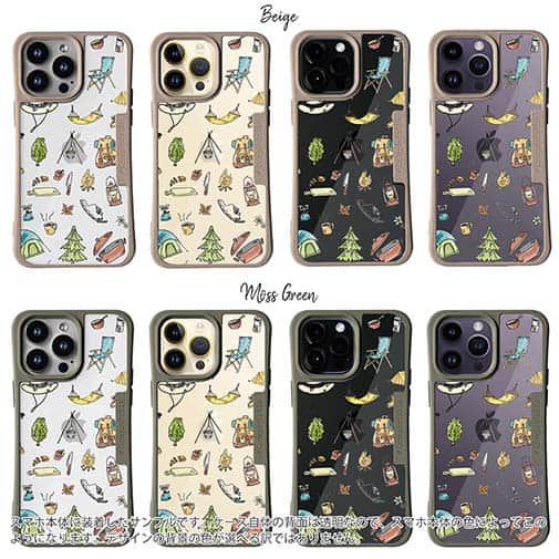 【Compos-Case】キャンプに行こう！