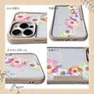 【Compos-Case】フラワーシンフォニー