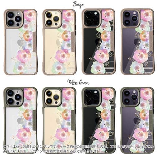 【Compos-Case】フラワーシンフォニー