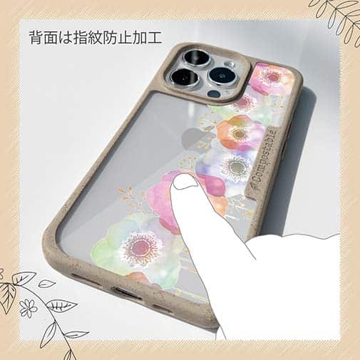 【Compos-Case】フラワーシンフォニー