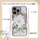 【Compos-Case】ホワイトリース