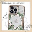 【Compos-Case】ホワイトリース