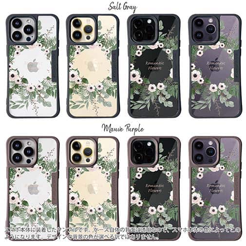 【Compos-Case】ホワイトリース