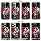 【Compos-Case】【釣りざんまい】釣ったら食べる