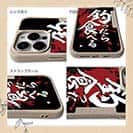 【Compos-Case】【釣りざんまい】釣ったら食べる