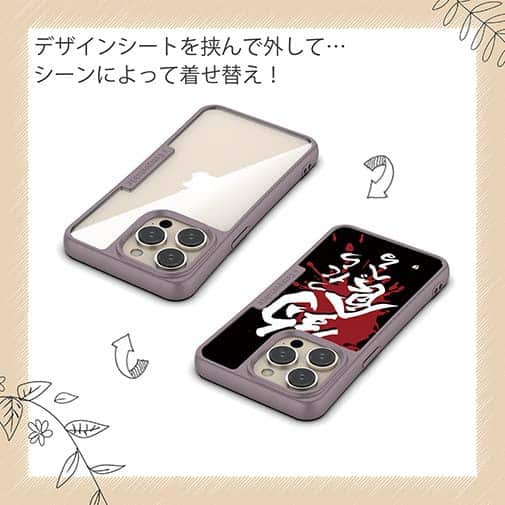 【Compos-Case】【釣りざんまい】釣ったら食べる