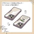 【Compos-Case】【釣りざんまい】ドット絵のブラックバス