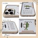 【Compos-Case】【釣りざんまい】ドット絵のブラックバス