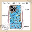 【Compos-Case】【釣りざんまい】ルアーコレクション_カラフルスカイブルー