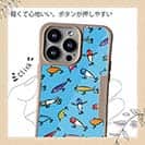 【Compos-Case】【釣りざんまい】ルアーコレクション_カラフルスカイブルー