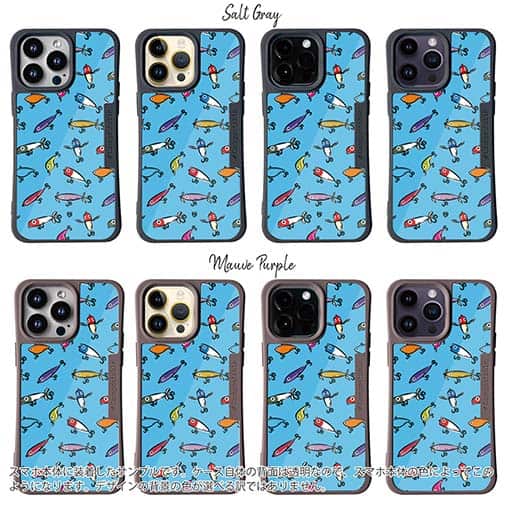 【Compos-Case】【釣りざんまい】ルアーコレクション_カラフルスカイブルー