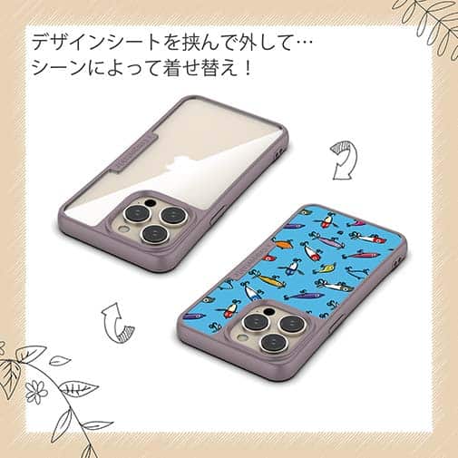 【Compos-Case】【釣りざんまい】ルアーコレクション_カラフルスカイブルー