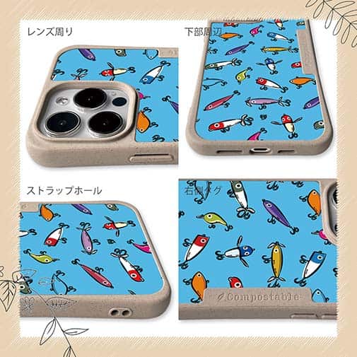 【Compos-Case】【釣りざんまい】ルアーコレクション_カラフルスカイブルー