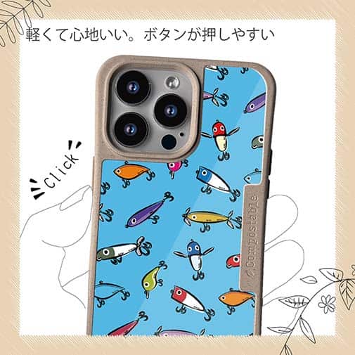 【Compos-Case】【釣りざんまい】ルアーコレクション_カラフルスカイブルー