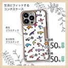 【Compos-Case】【釣りざんまい】ルアーコレクション_カラフルホワイト