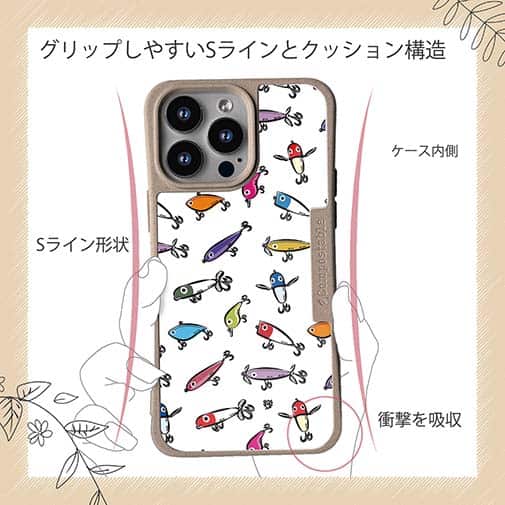 【Compos-Case】【釣りざんまい】ルアーコレクション_カラフルホワイト
